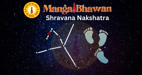 sravana masam 2023|2023 Shravana Nakshatra Dates 